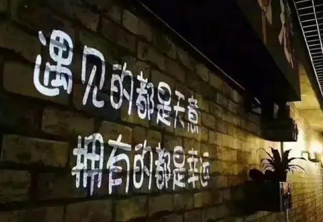 七夕奶茶活動(dòng)嗨翻天？你想喝(hē)哪一(yi)杯？