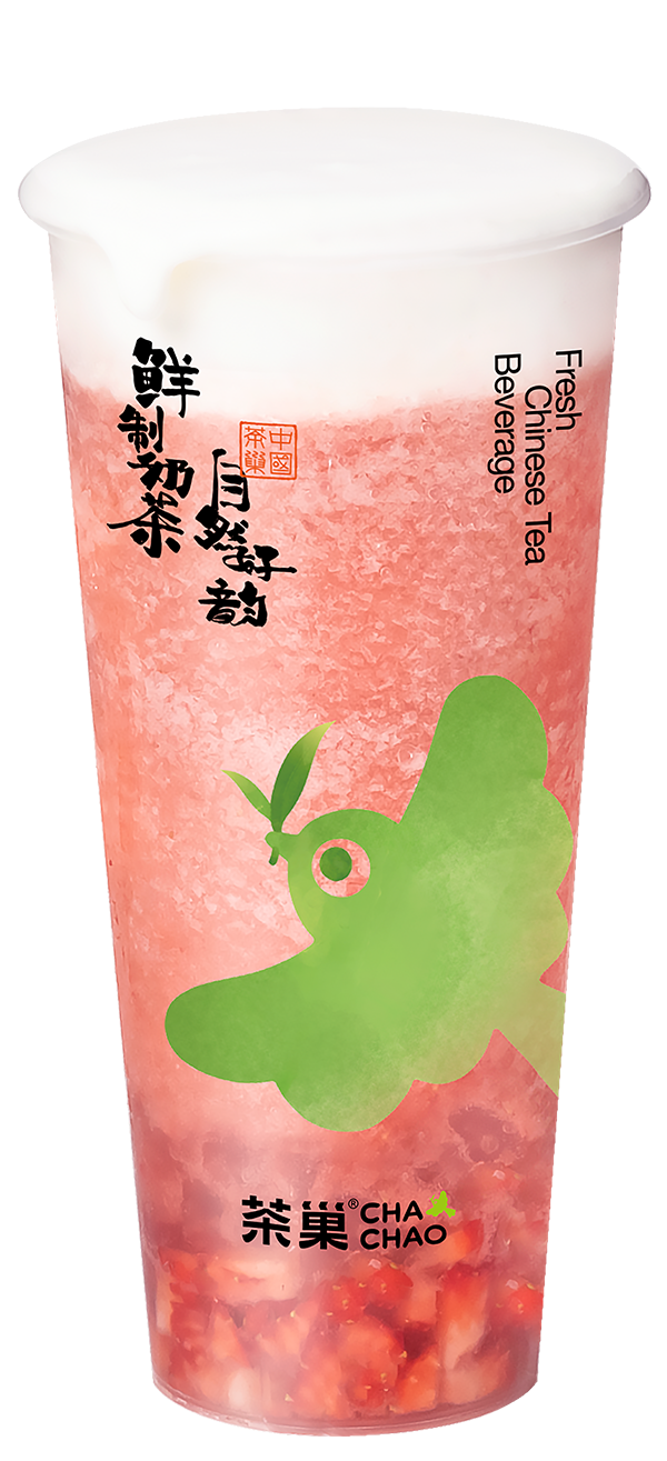 莓莓多(duō)肉奶盖